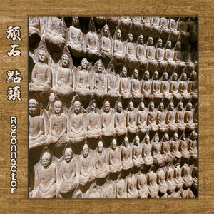 美女黑洞洞被人操
