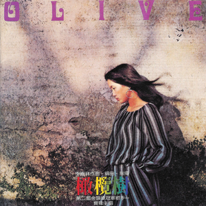 美女黑洞洞被人操
