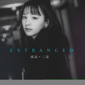 美女黑洞洞被人操
