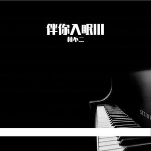 美女黑洞洞被人操
