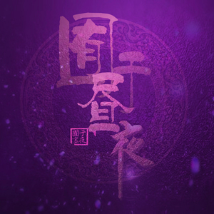 美女黑洞洞被人操
