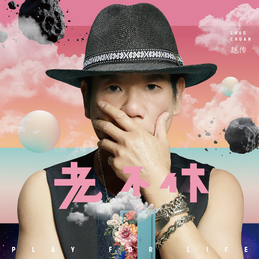 美女黑洞洞被人操
